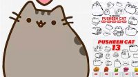 66+ Kitten Svg File Free Pusheen Svg File